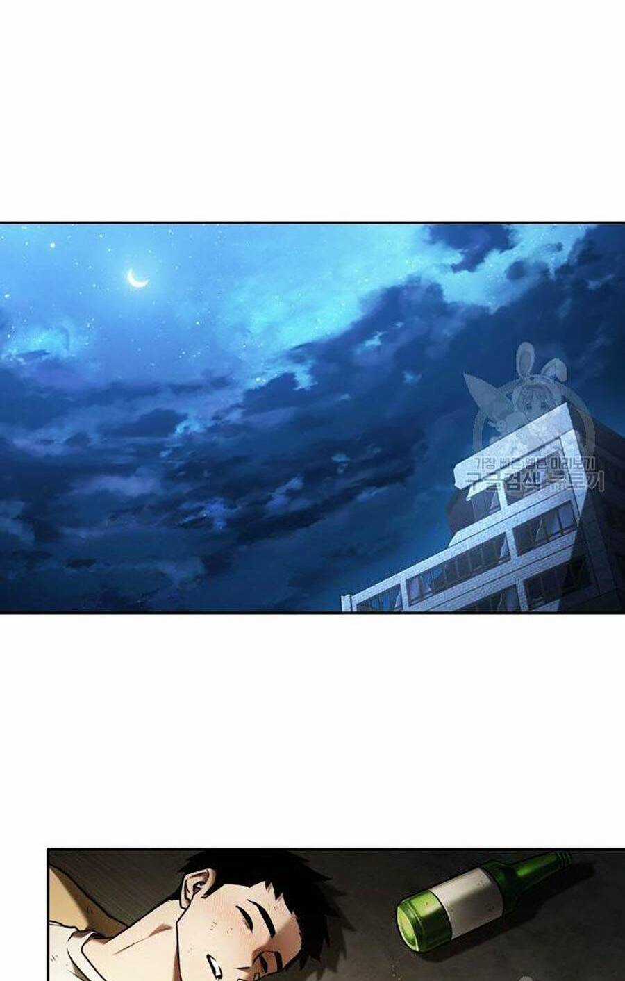 Toàn Trí Độc Giả - Omniscient Reader - Chapter 111 - Trang 4