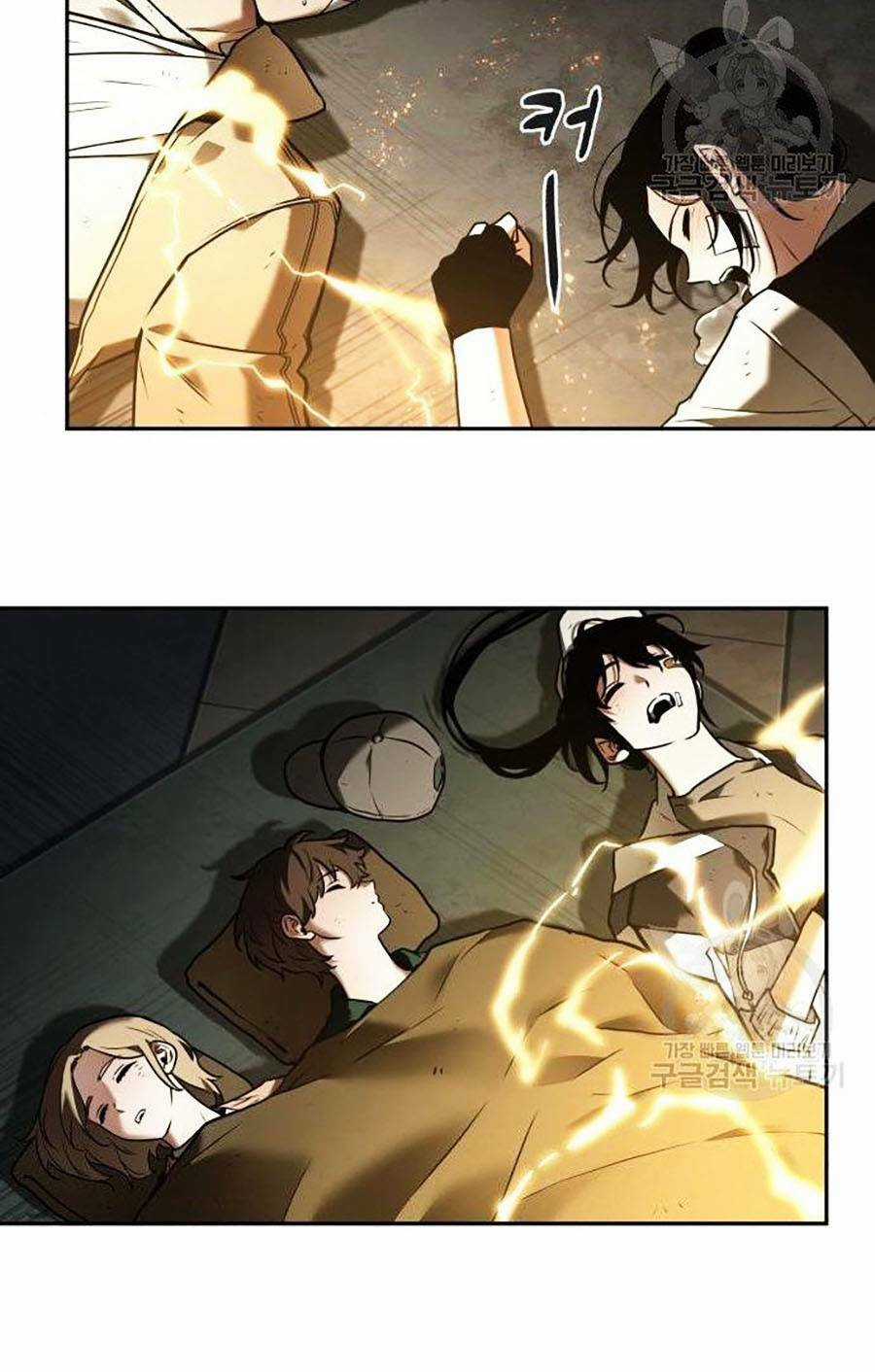 Toàn Trí Độc Giả - Omniscient Reader - Chapter 111 - Trang 5