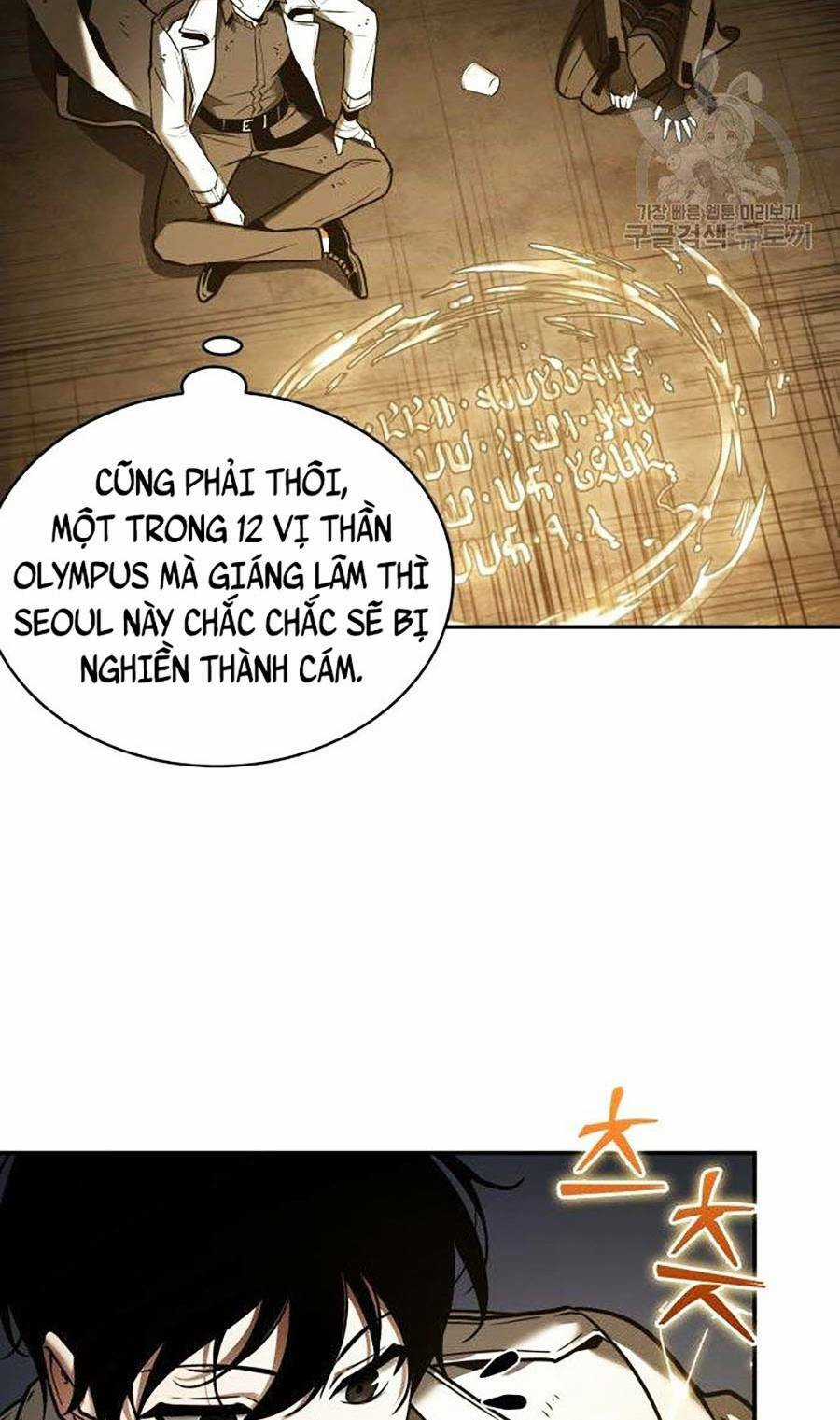 Toàn Trí Độc Giả - Omniscient Reader - Chapter 111 - Trang 47