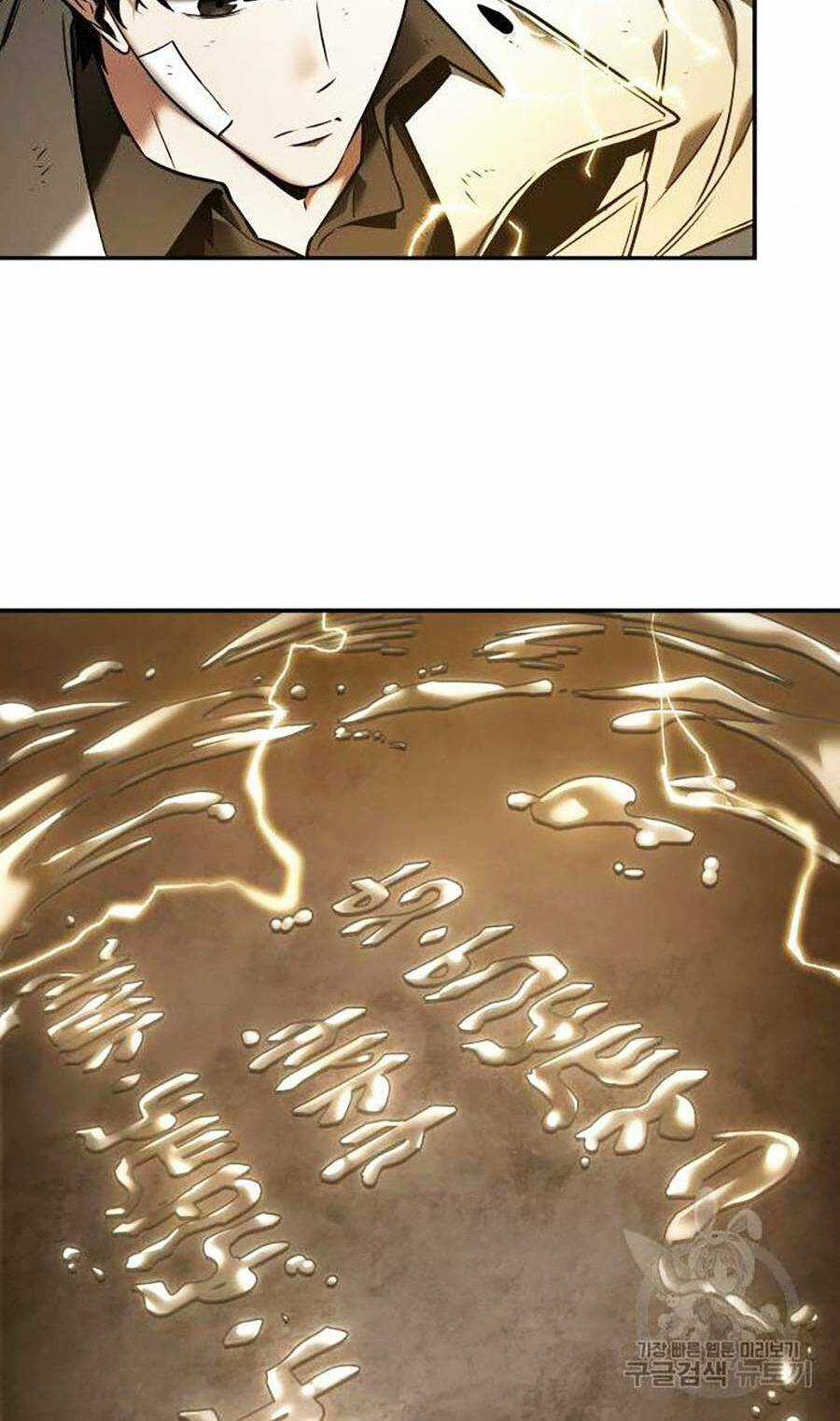 Toàn Trí Độc Giả - Omniscient Reader - Chapter 111 - Trang 48