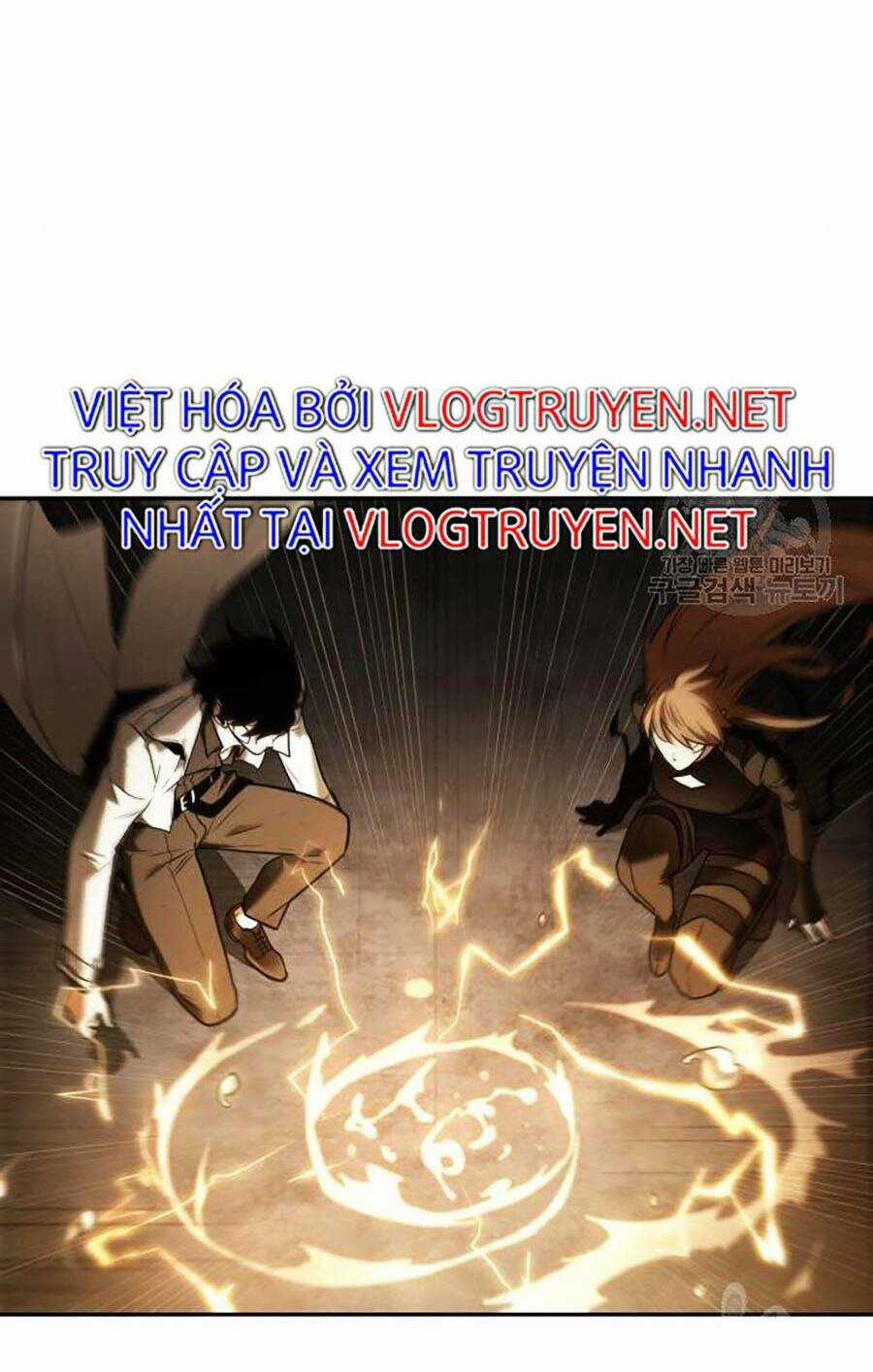 Toàn Trí Độc Giả - Omniscient Reader - Chapter 111 - Trang 6