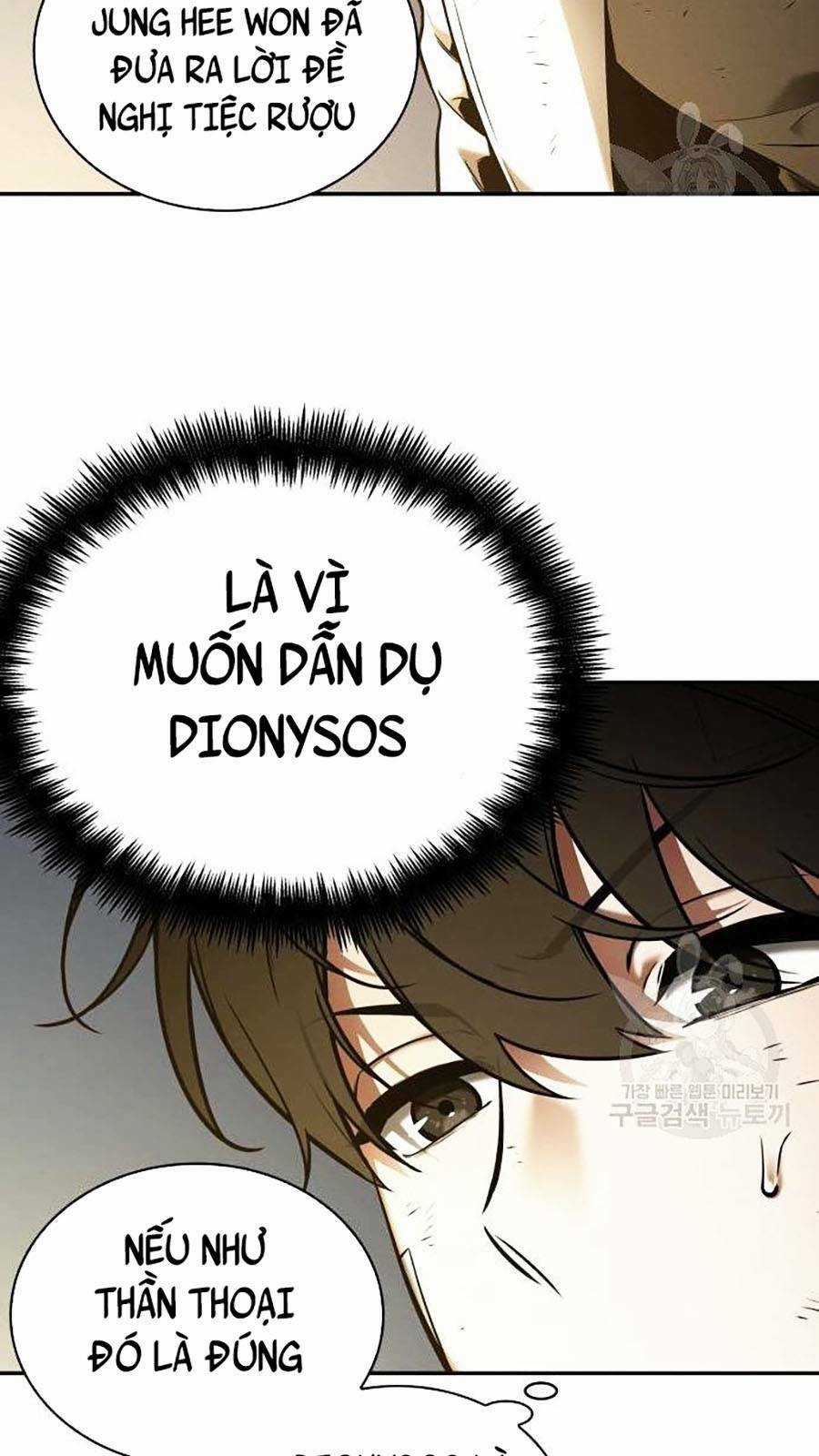 Toàn Trí Độc Giả - Omniscient Reader - Chapter 111 - Trang 63