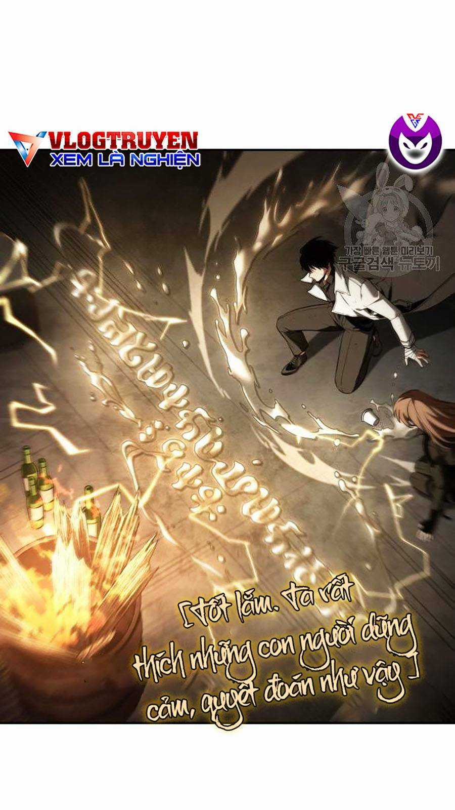 Toàn Trí Độc Giả - Omniscient Reader - Chapter 111 - Trang 72