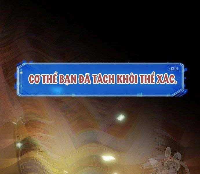 Toàn Trí Độc Giả - Omniscient Reader - Chapter 112 - Trang 1