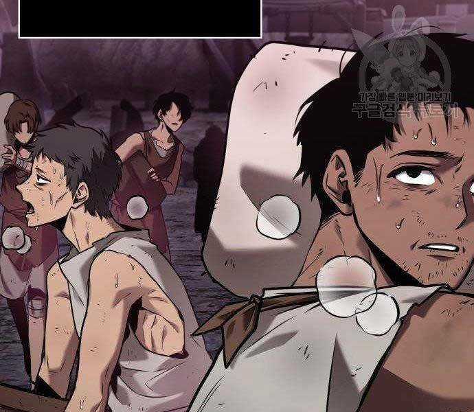 Toàn Trí Độc Giả - Omniscient Reader - Chapter 112 - Trang 101