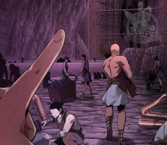 Toàn Trí Độc Giả - Omniscient Reader - Chapter 112 - Trang 126