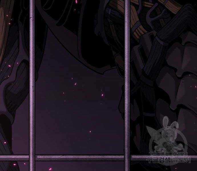 Toàn Trí Độc Giả - Omniscient Reader - Chapter 112 - Trang 130