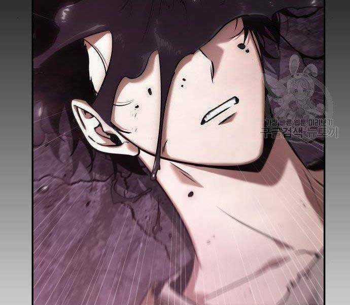 Toàn Trí Độc Giả - Omniscient Reader - Chapter 112 - Trang 23