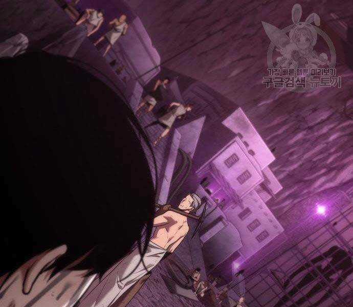 Toàn Trí Độc Giả - Omniscient Reader - Chapter 112 - Trang 31