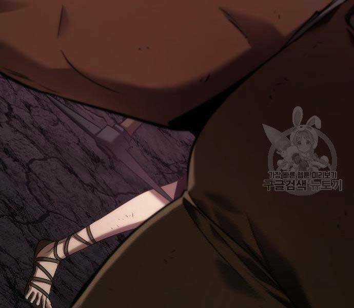 Toàn Trí Độc Giả - Omniscient Reader - Chapter 112 - Trang 33