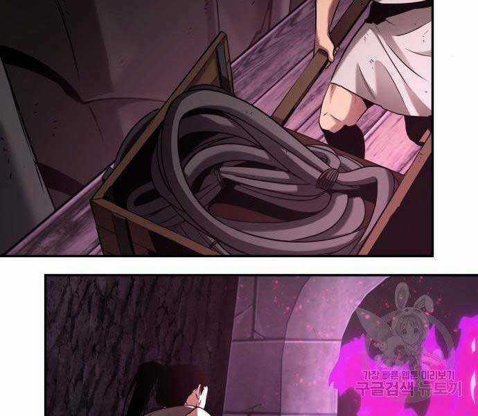 Toàn Trí Độc Giả - Omniscient Reader - Chapter 112 - Trang 35