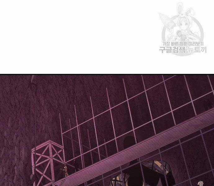 Toàn Trí Độc Giả - Omniscient Reader - Chapter 112 - Trang 38