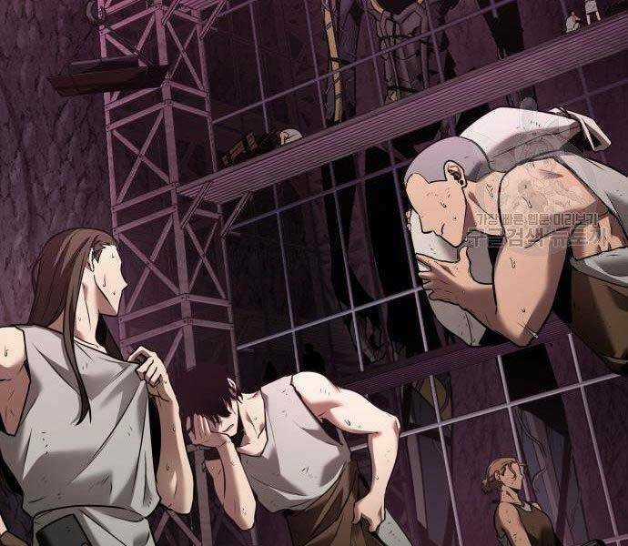 Toàn Trí Độc Giả - Omniscient Reader - Chapter 112 - Trang 39