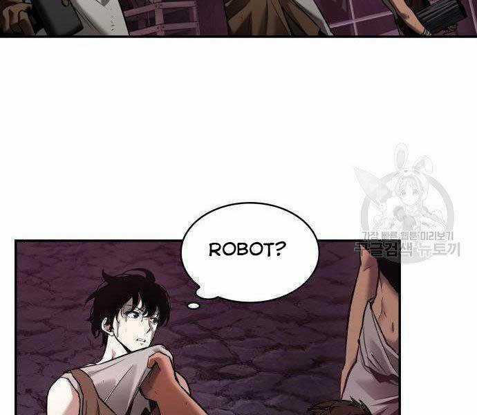 Toàn Trí Độc Giả - Omniscient Reader - Chapter 112 - Trang 40