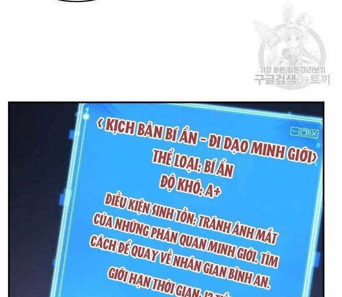 Toàn Trí Độc Giả - Omniscient Reader - Chapter 112 - Trang 47