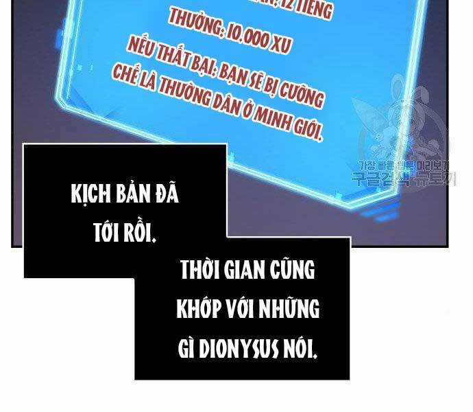 Toàn Trí Độc Giả - Omniscient Reader - Chapter 112 - Trang 48