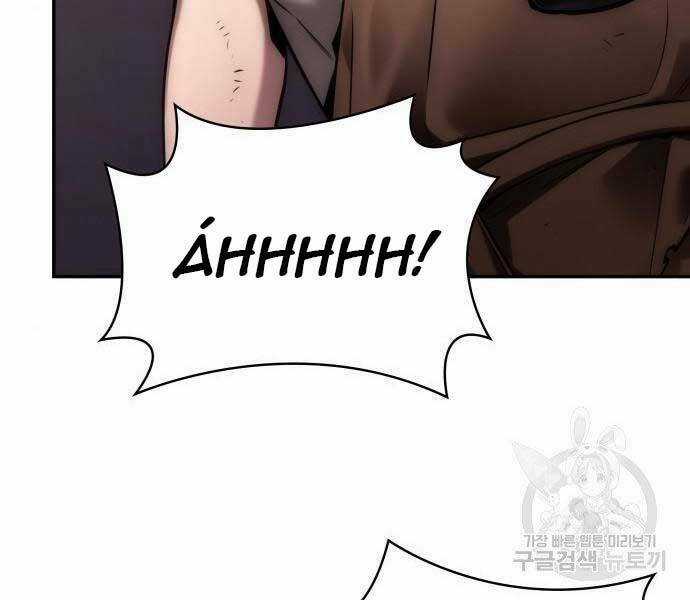 Toàn Trí Độc Giả - Omniscient Reader - Chapter 112 - Trang 58