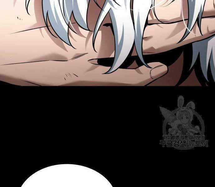 Toàn Trí Độc Giả - Omniscient Reader - Chapter 112 - Trang 66