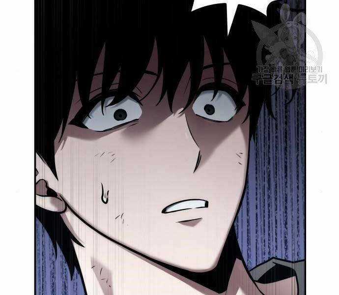 Toàn Trí Độc Giả - Omniscient Reader - Chapter 112 - Trang 70