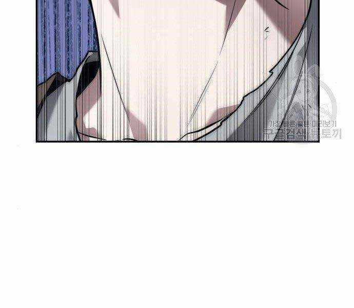 Toàn Trí Độc Giả - Omniscient Reader - Chapter 112 - Trang 71