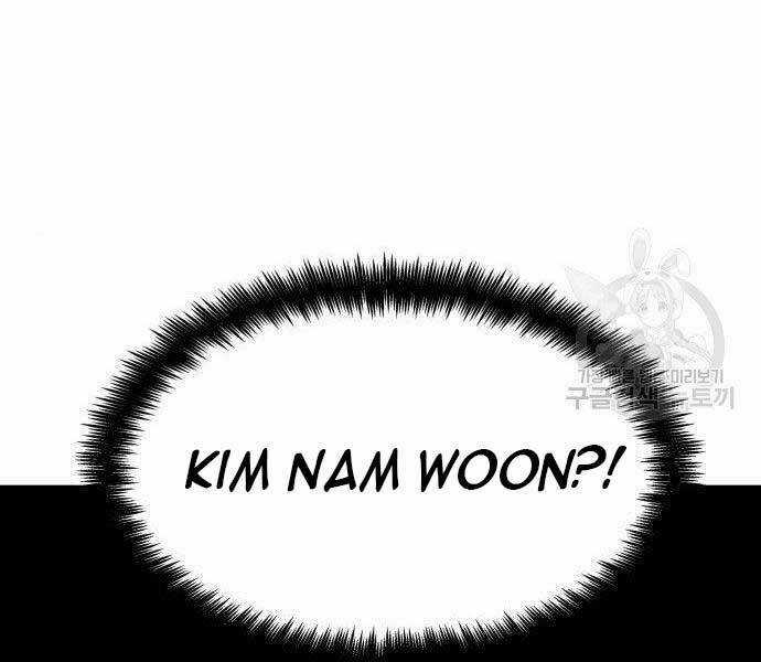 Toàn Trí Độc Giả - Omniscient Reader - Chapter 112 - Trang 72