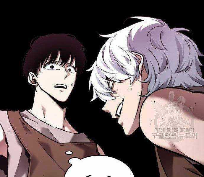 Toàn Trí Độc Giả - Omniscient Reader - Chapter 112 - Trang 73