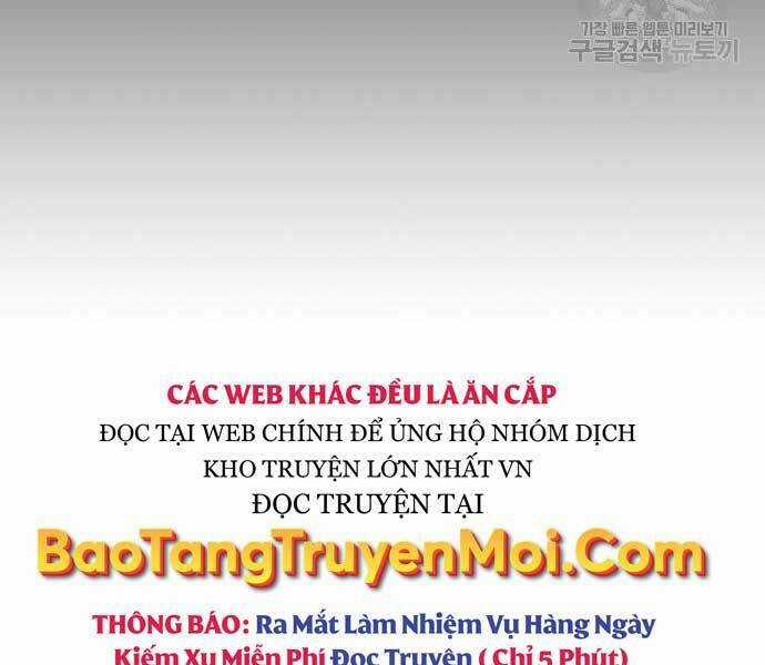 Toàn Trí Độc Giả - Omniscient Reader - Chapter 112 - Trang 81