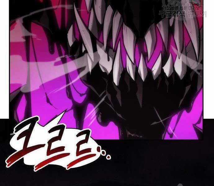 Toàn Trí Độc Giả - Omniscient Reader - Chapter 112 - Trang 88