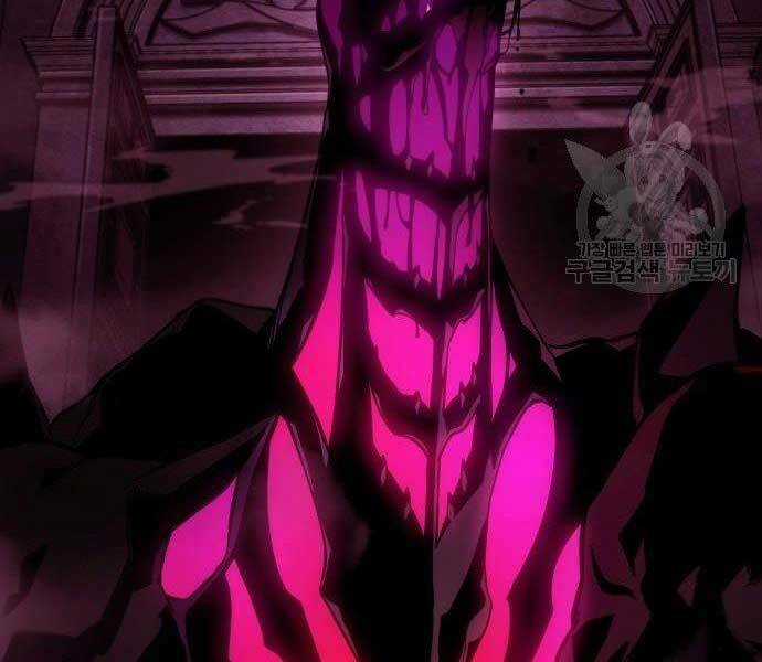 Toàn Trí Độc Giả - Omniscient Reader - Chapter 112 - Trang 90