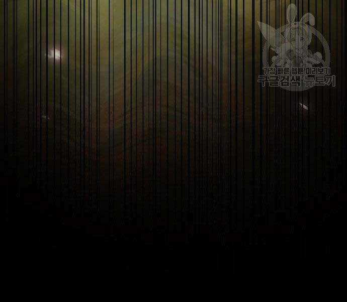 Toàn Trí Độc Giả - Omniscient Reader - Chapter 112 - Trang 10