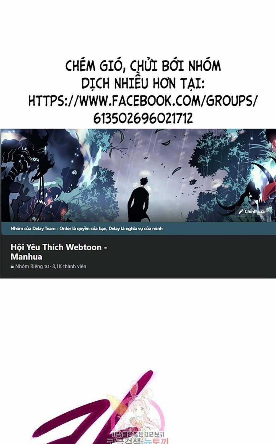 Toàn Trí Độc Giả - Omniscient Reader - Chapter 113 - Trang 1