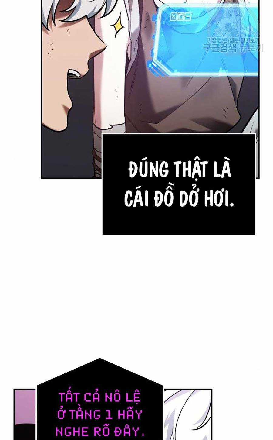 Toàn Trí Độc Giả - Omniscient Reader - Chapter 113 - Trang 25