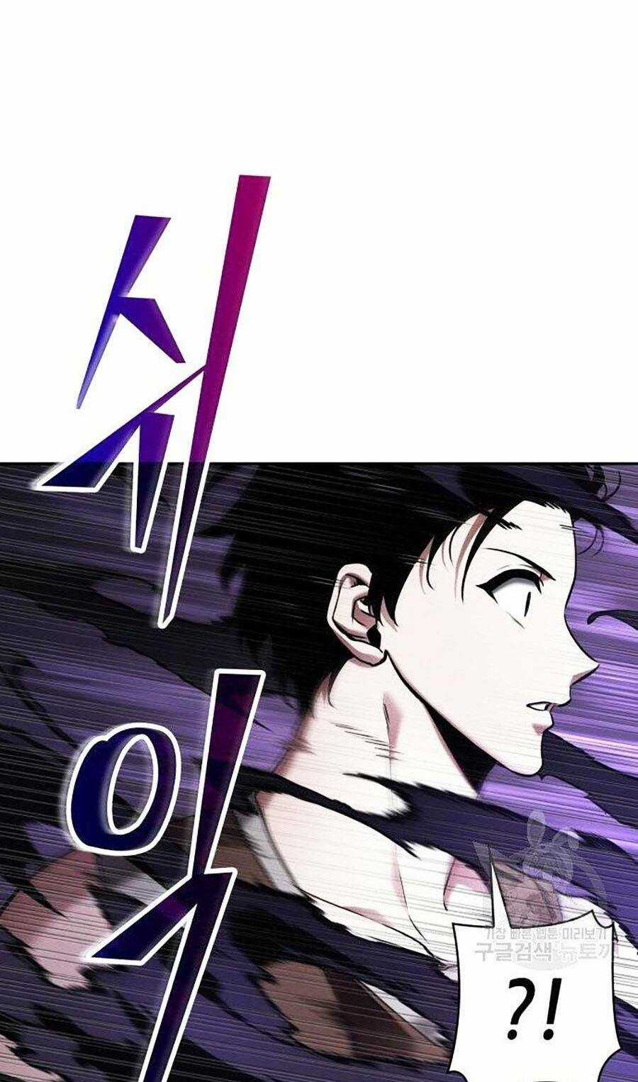 Toàn Trí Độc Giả - Omniscient Reader - Chapter 113 - Trang 58