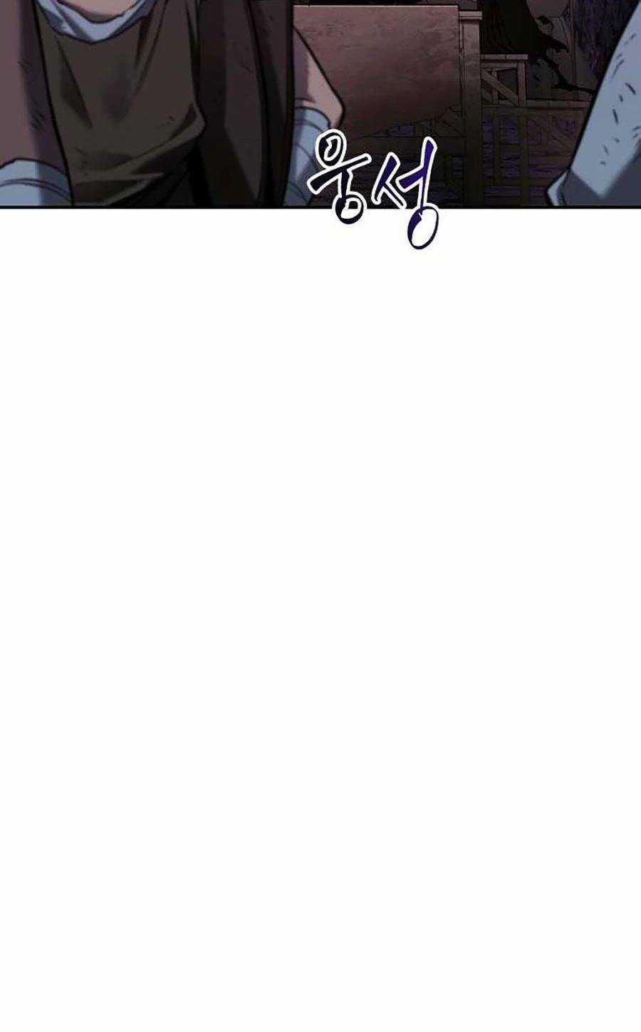 Toàn Trí Độc Giả - Omniscient Reader - Chapter 113 - Trang 10