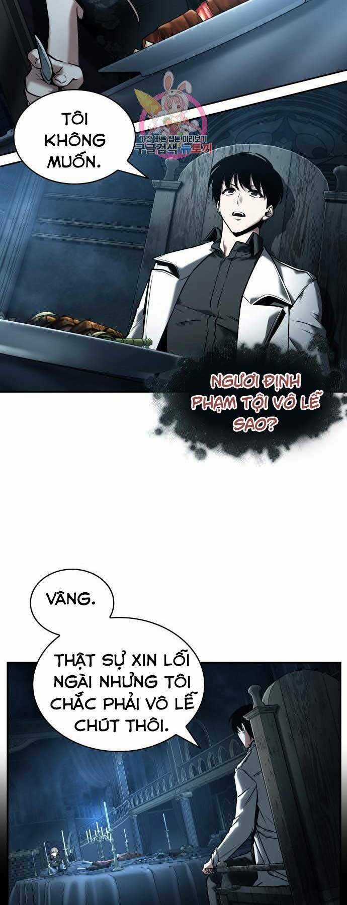 Toàn Trí Độc Giả - Omniscient Reader - Chapter 115 - Trang 17