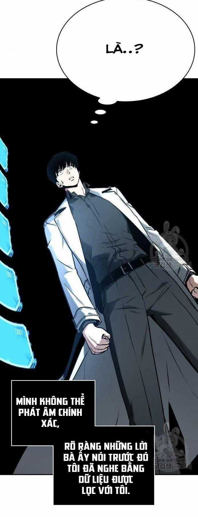 Toàn Trí Độc Giả - Omniscient Reader - Chapter 116 - Trang 1