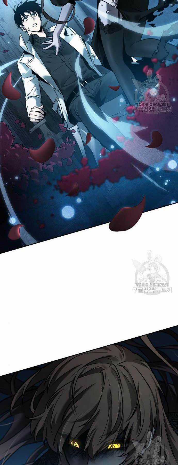 Toàn Trí Độc Giả - Omniscient Reader - Chapter 116 - Trang 11