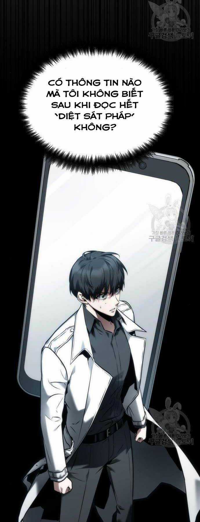 Toàn Trí Độc Giả - Omniscient Reader - Chapter 116 - Trang 3