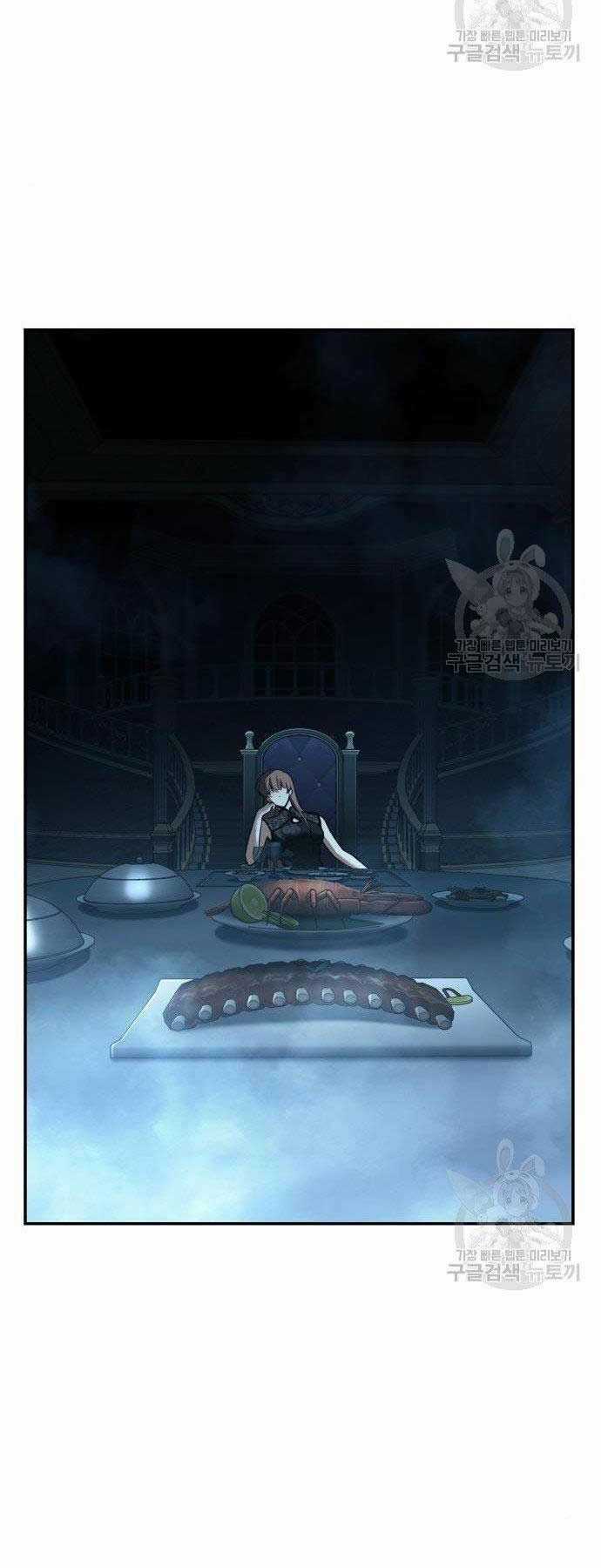 Toàn Trí Độc Giả - Omniscient Reader - Chapter 116 - Trang 48