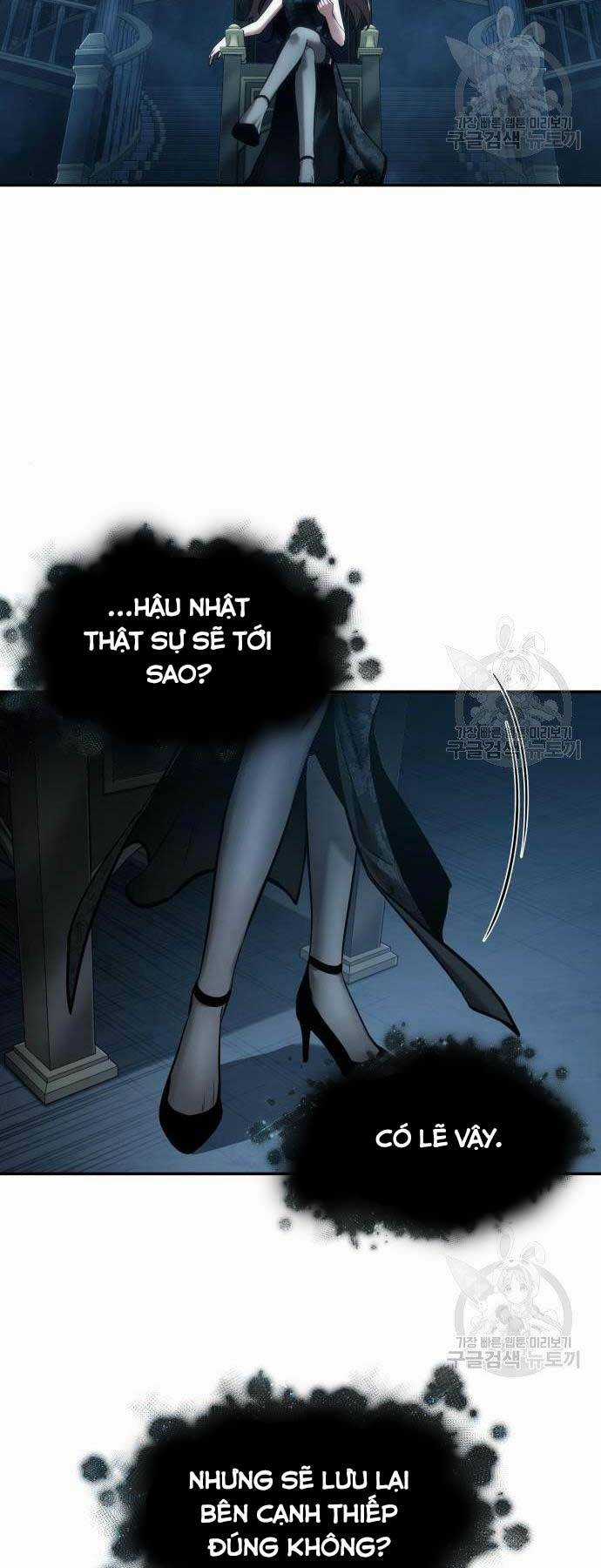 Toàn Trí Độc Giả - Omniscient Reader - Chapter 116 - Trang 58