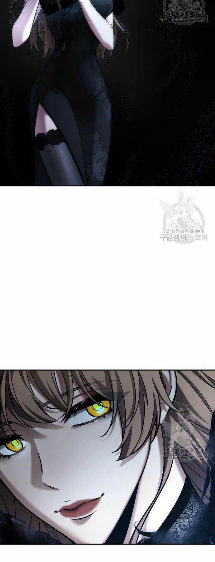 Toàn Trí Độc Giả - Omniscient Reader - Chapter 116 - Trang 60