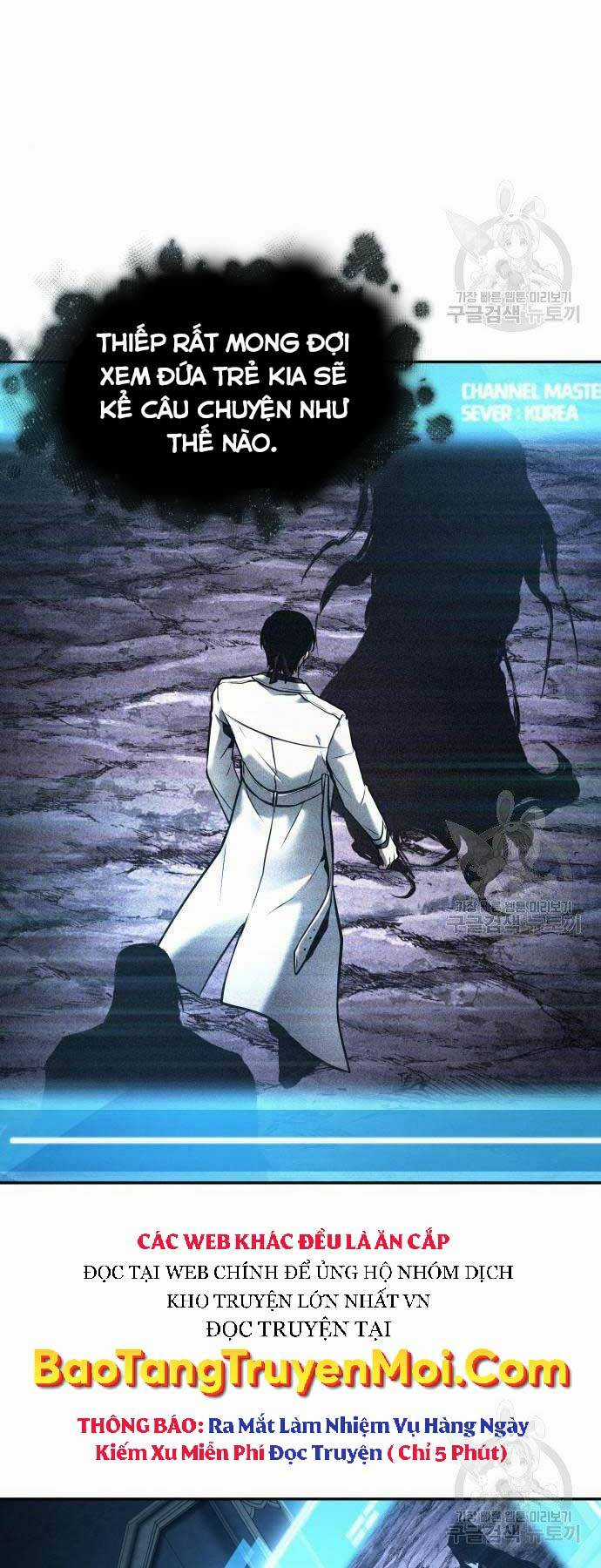 Toàn Trí Độc Giả - Omniscient Reader - Chapter 116 - Trang 61