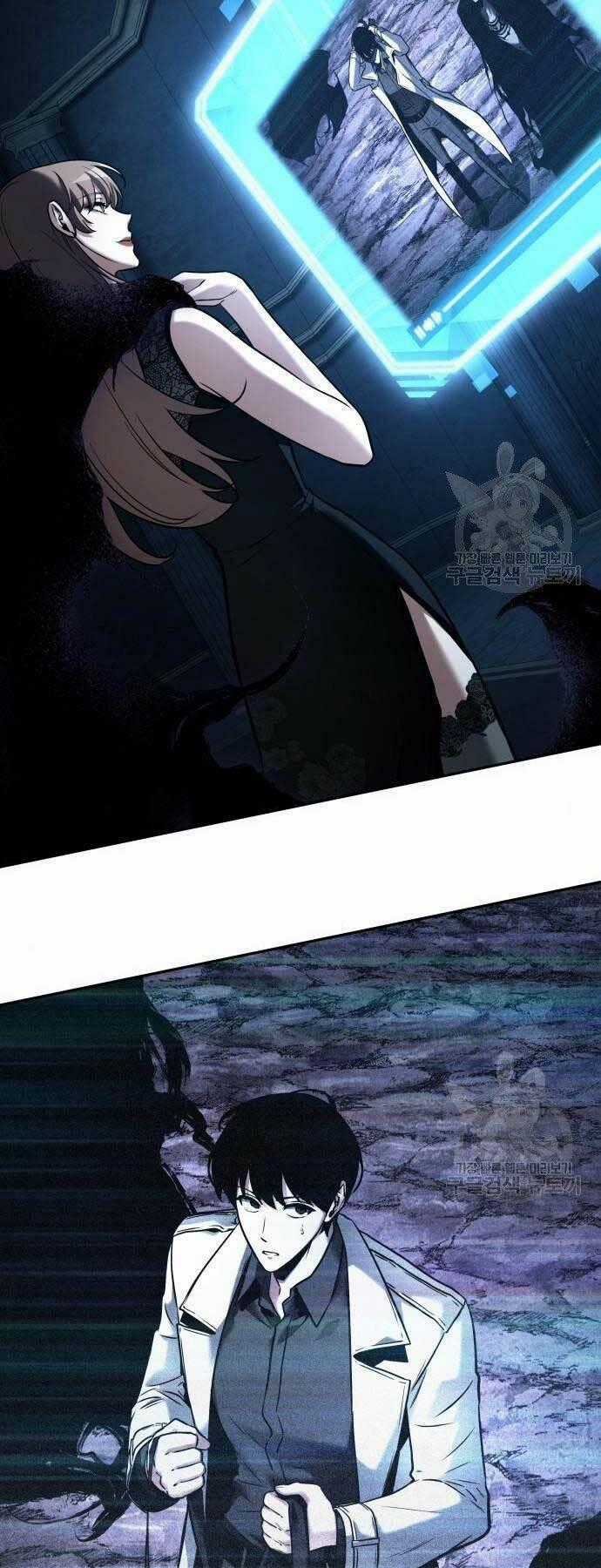 Toàn Trí Độc Giả - Omniscient Reader - Chapter 116 - Trang 62