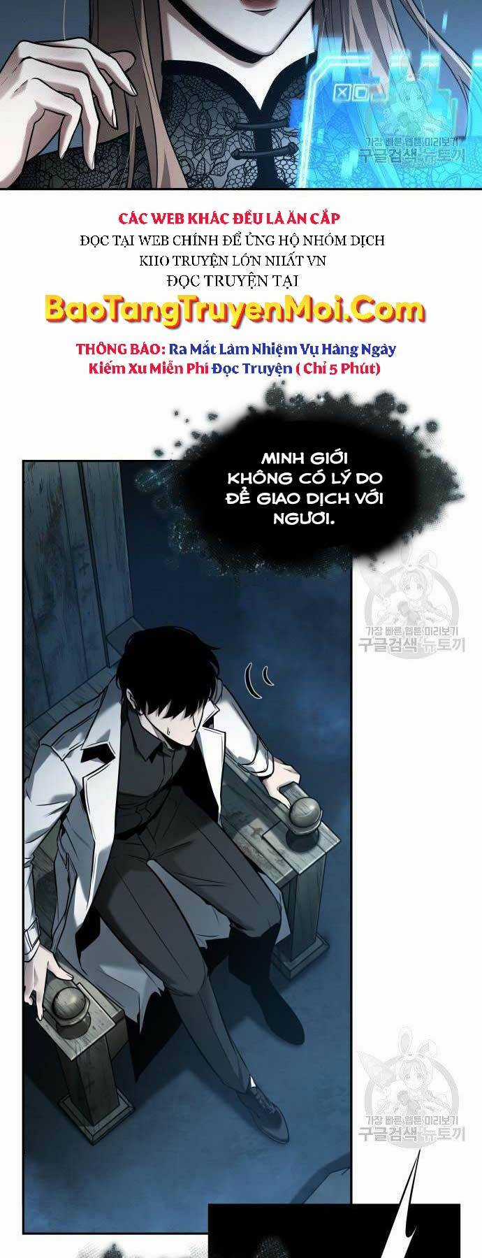 Toàn Trí Độc Giả - Omniscient Reader - Chapter 116 - Trang 8