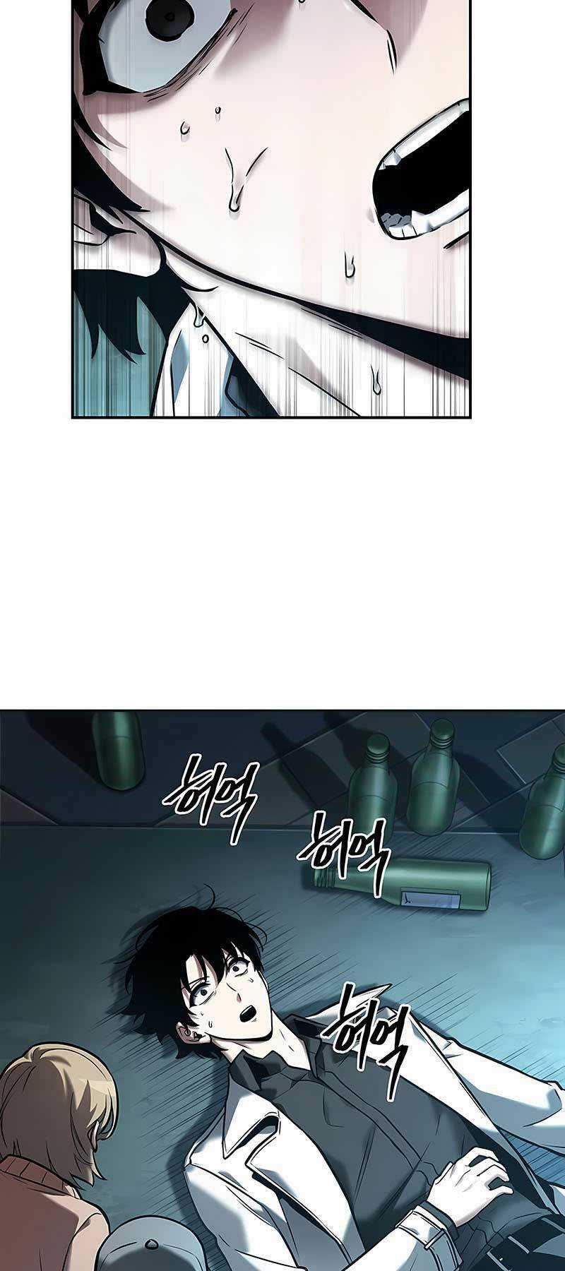 Toàn Trí Độc Giả - Omniscient Reader - Chapter 118 - Trang 3