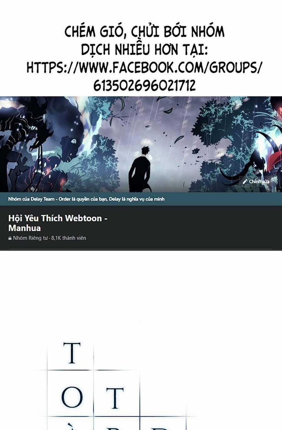 Toàn Trí Độc Giả - Omniscient Reader - Chapter 119 - Trang 1