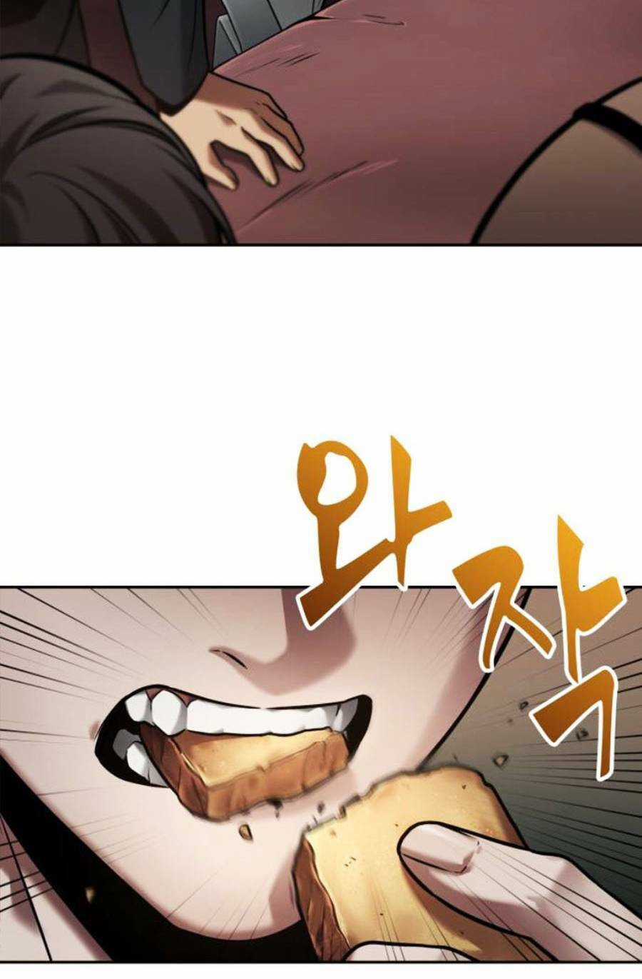 Toàn Trí Độc Giả - Omniscient Reader - Chapter 119 - Trang 73