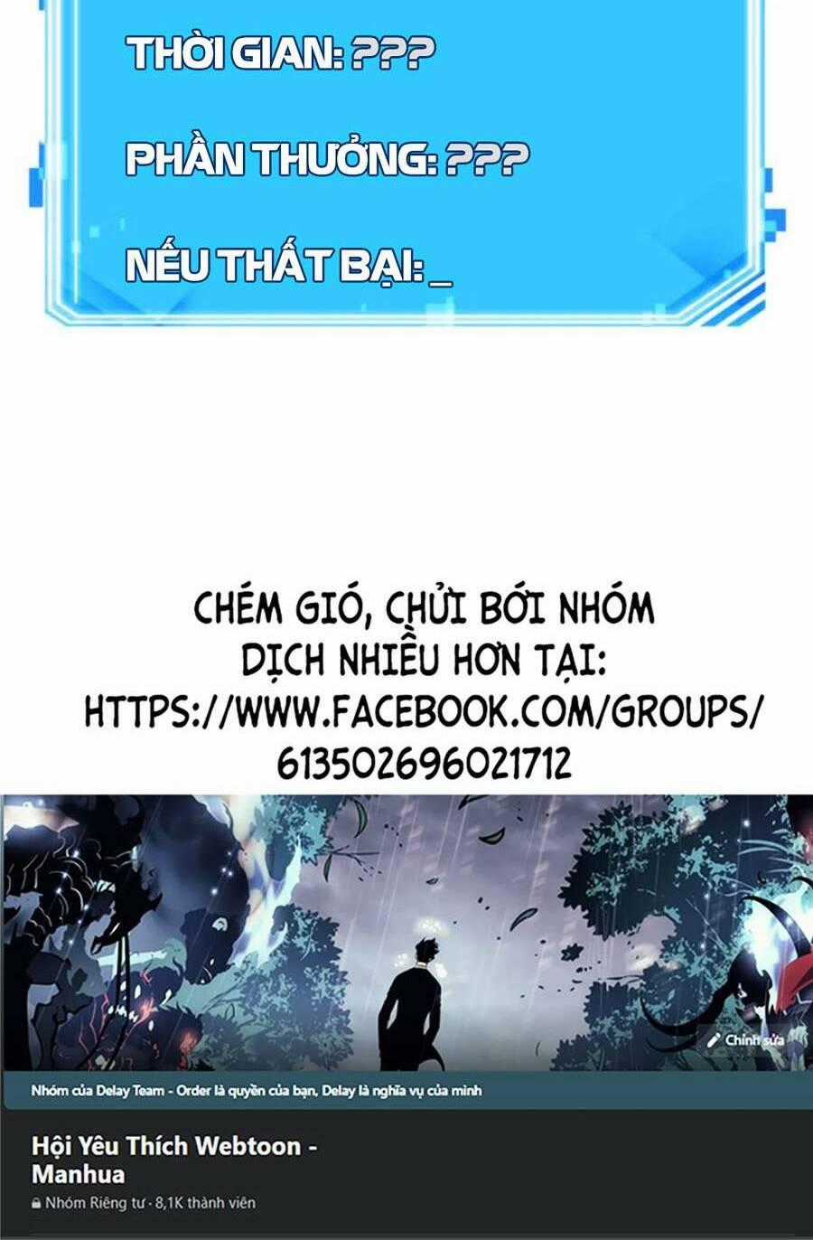 Toàn Trí Độc Giả - Omniscient Reader - Chapter 119 - Trang 78