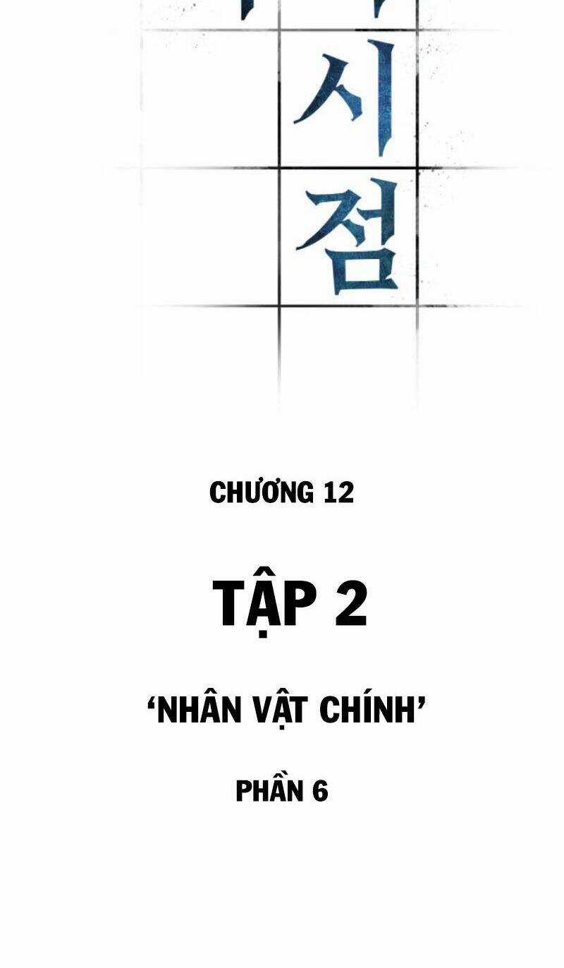 Toàn Trí Độc Giả - Omniscient Reader - Chapter 12 - Trang 5