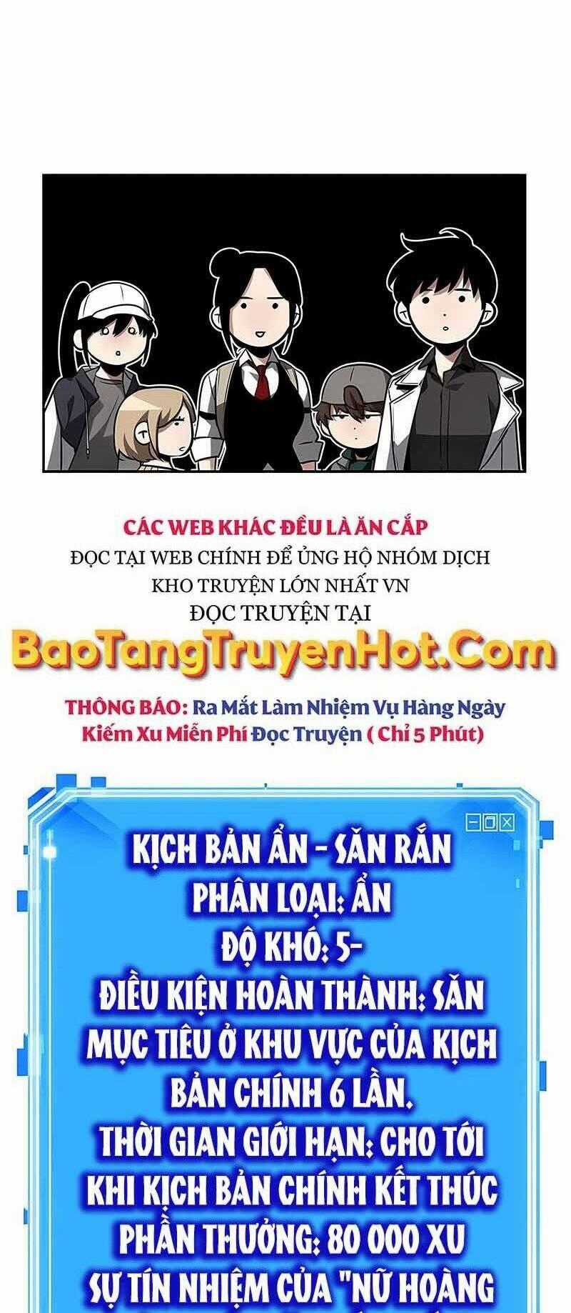 Toàn Trí Độc Giả - Omniscient Reader - Chapter 120 - Trang 51